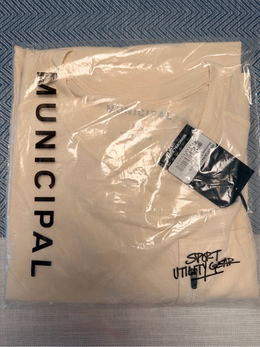 Municipal daybreak T-Shirt natural 2XL